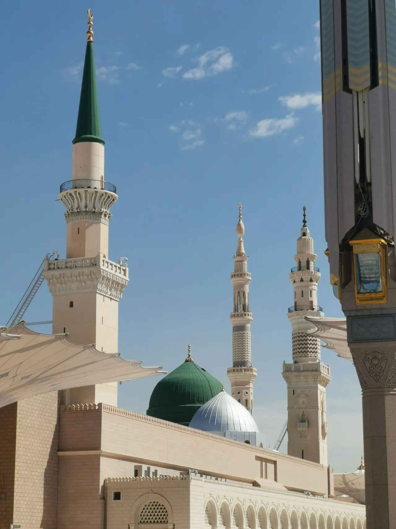 Services à al Madinah